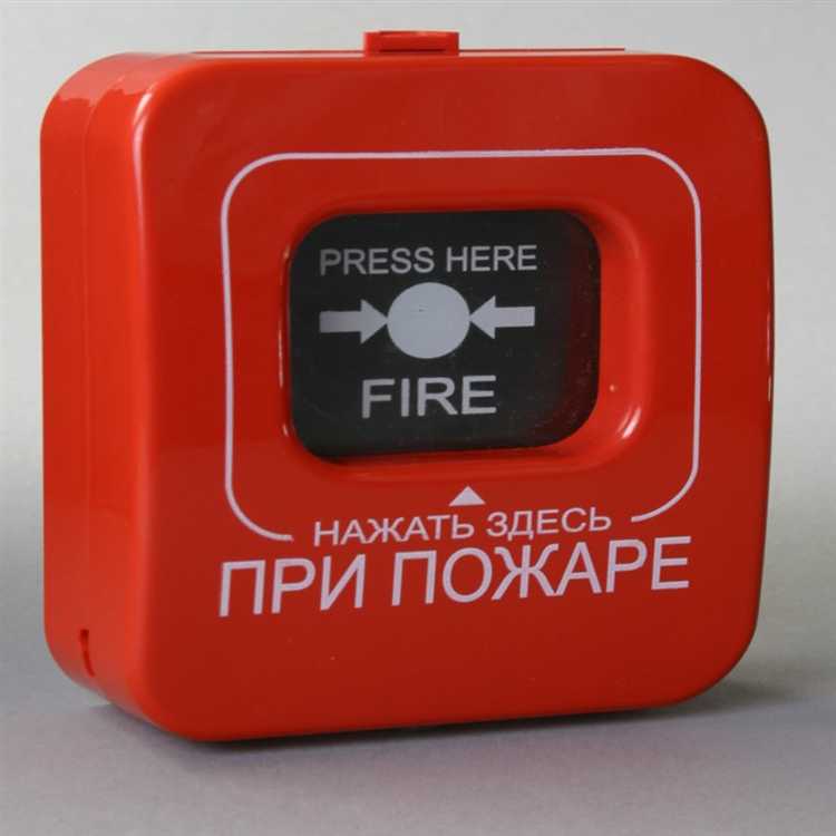 Как быстро попасть в серверную для отключения сигнализации