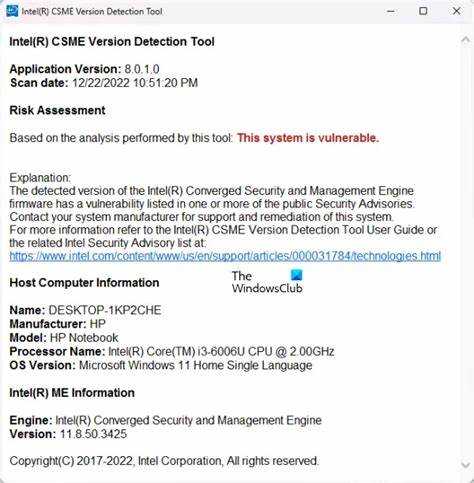 Как проверить статус Intel ME с помощью утилиты MEInfo