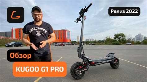 Рекомендованное время и частота зарядки аккумулятора