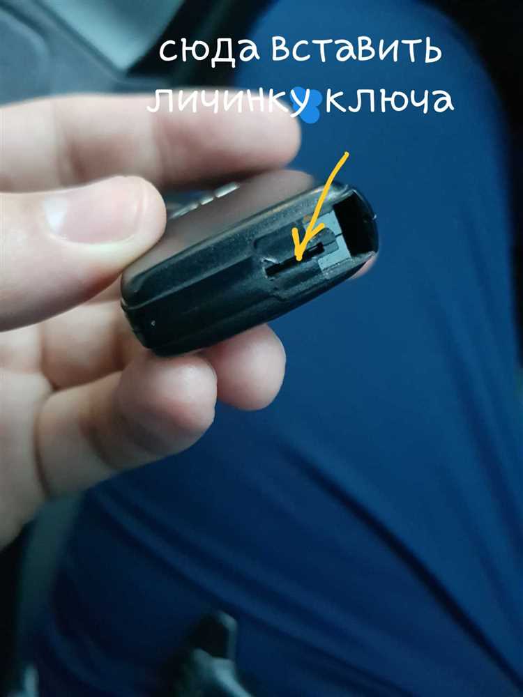 Совместимые альтернативы батареек для брелка Volkswagen Tiguan