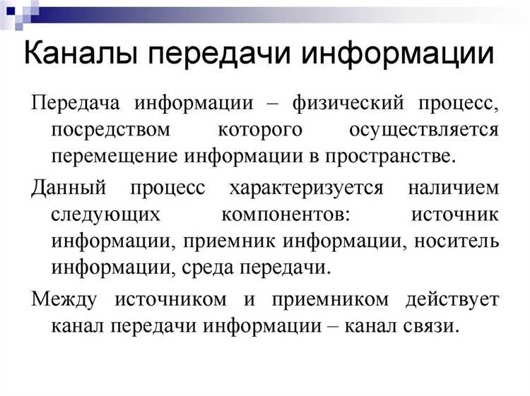Назначение передачи заднего хода и особенности работы
