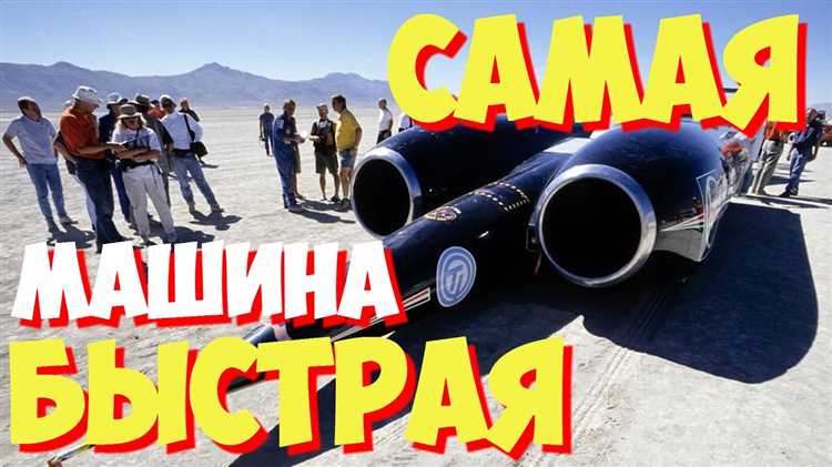 Какие материалы применяют для бронирования корпуса