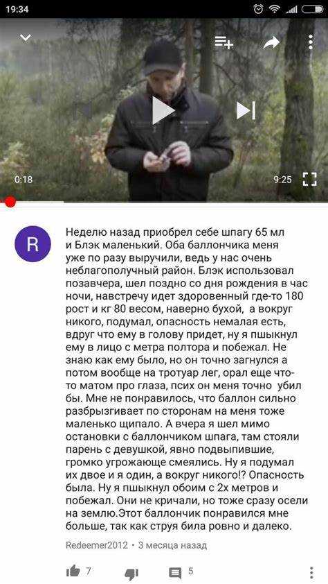 Использование номера кузова для идентификации модели Весты