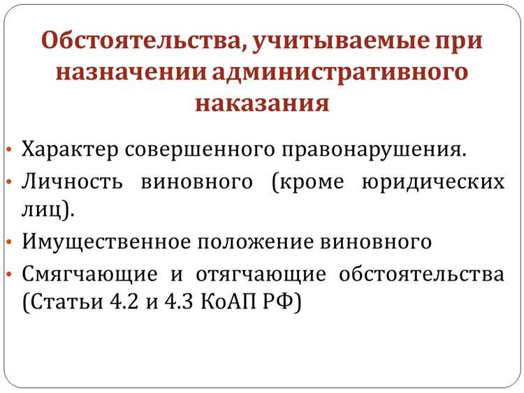 Какова ответственность за управление автомобилем в нетрезвом виде?