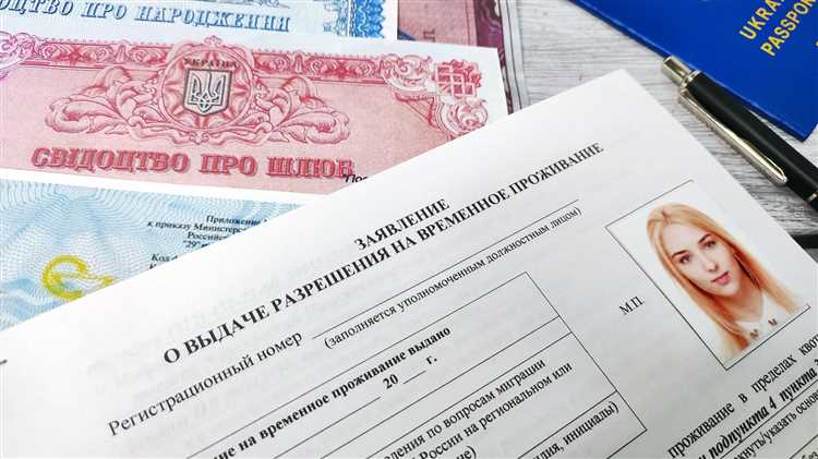 Документы для получения санитарно-эпидемиологического заключения