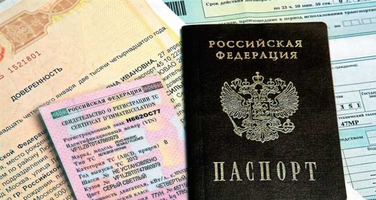 Как правильно оформить договор страхования и где подать документы