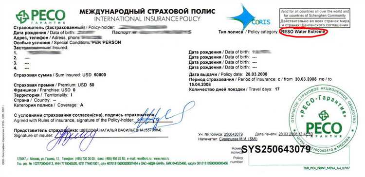 Какой документ подтверждает право собственности на мотоцикл