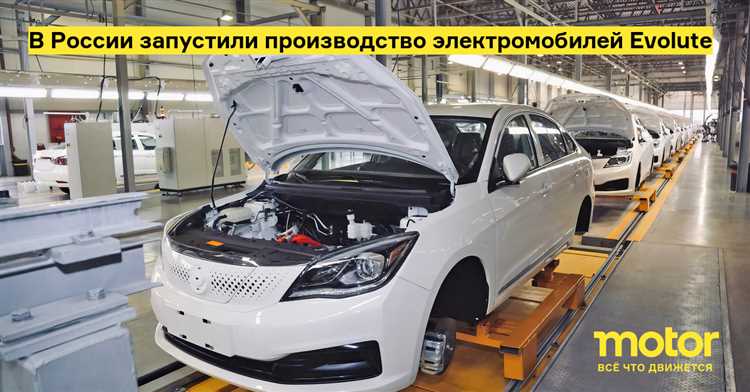 Особенности сборки и локализации компонентов