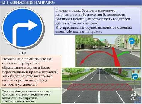 Знаки, ограничивающие максимальную массу и габариты транспортных средств