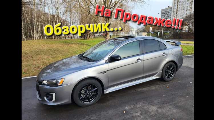 Рекомендации по выбору зимних и летних шин для Mitsubishi Lancer 10