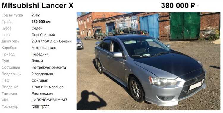 Совместимость штатных и альтернативных колес с системами безопасности Lancer 10