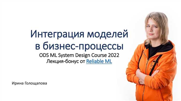 Группировка и кластеризация данных с помощью алгоритмов машинного обучения