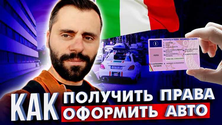 Какие ограничения для водителей с международными правами в Египте