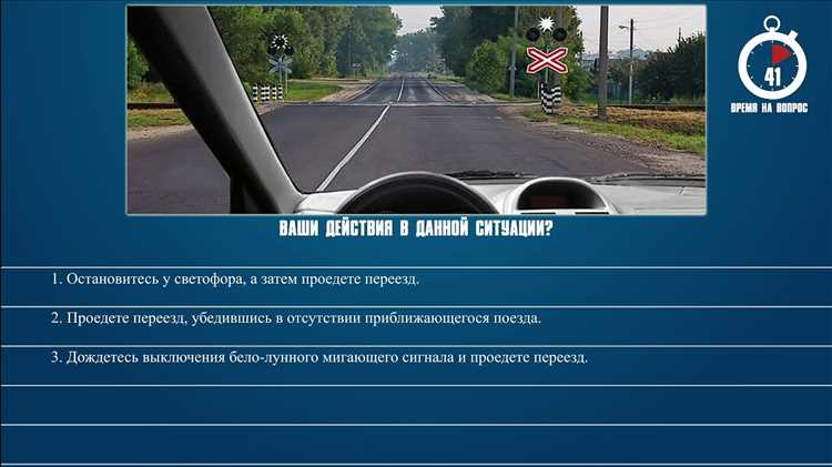 Порядок вызова служб экстренной помощи и что сообщать диспетчеру
