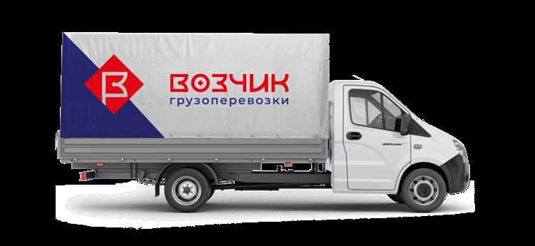 Какой газель лучше купить для грузоперевозок отзывы