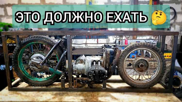 Типы двигателей, устанавливаемых на мотоциклы Урал