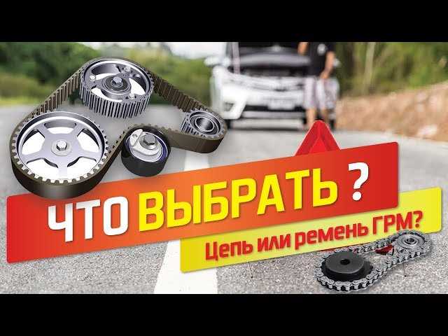 Как визуально определить тип привода ГРМ на своем Polo