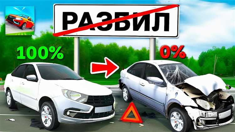 Какие привычки за рулём повышают шанс попасть в ДТП