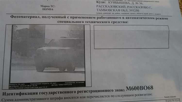 Какой штраф за непоставленный на учет квадроцикл
