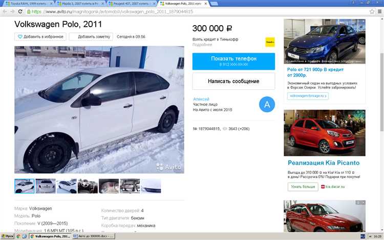 Какой универсал купить за 500000 рублей с пробегом