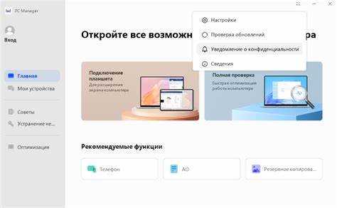 Что делать, если выключатель не показывает уровень заряда