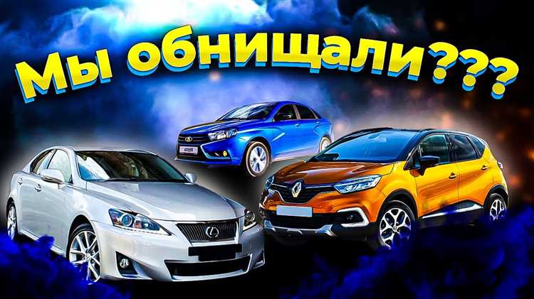 Какие модели предлагают оптимальное соотношение цена-качество в сегменте до миллиона