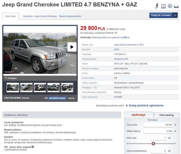 Особенности покупки автомобилей с пробегом за 1 300 000 рублей