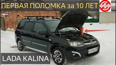 Отличия в трансмиссии и ходовой части