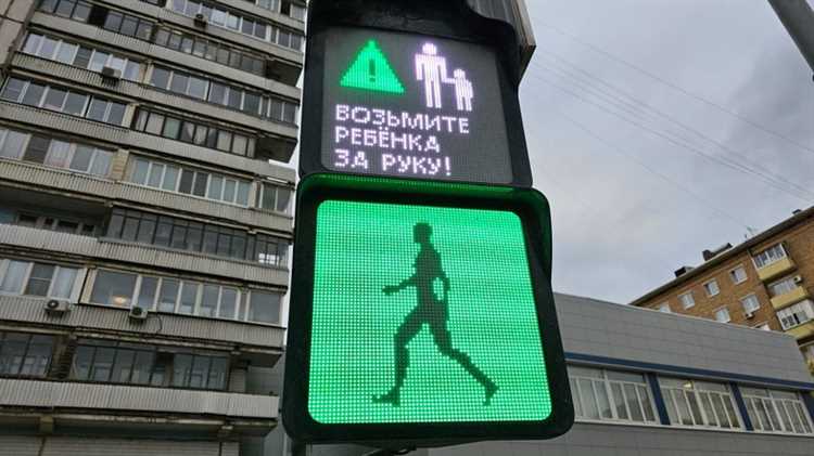 Где в Москве установлены камеры на светофорах с учетом частоты нарушений