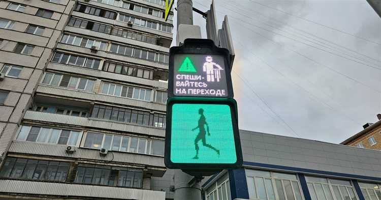 Камеры на светофор в москве где стоят