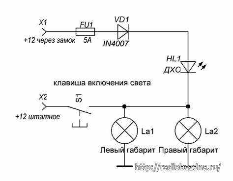 Схема подключения ДХО на Рено Каптюр с заводской комплектацией