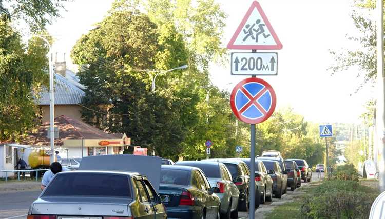 Как пользоваться картой запрета парковки в Москве