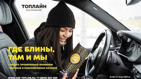 Преимущества и недостатки каско с франшизой