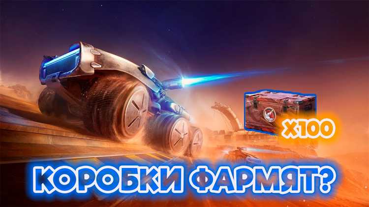 Как восстановить машину при её исчезновении в игре