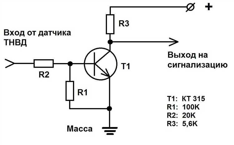 Определение точки подключения сигнала тахометра на дизеле
