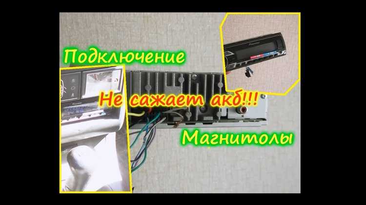 Куда поставить магнитолу в оку