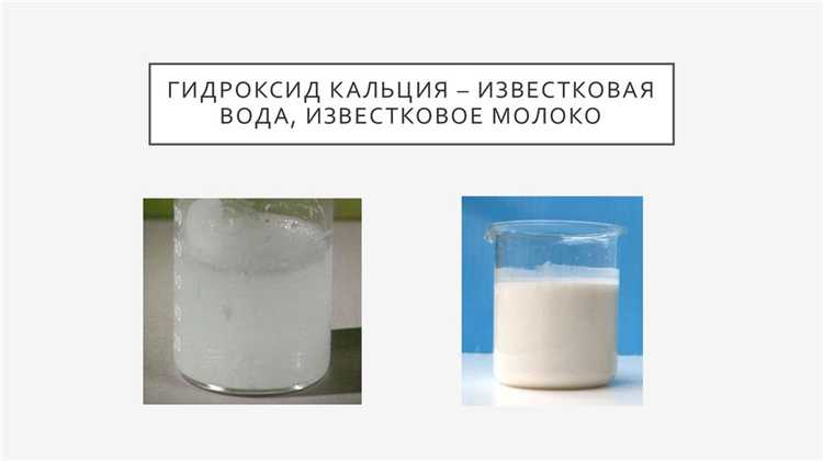 Применение в прицепных узлах и тягово-сцепных устройствах