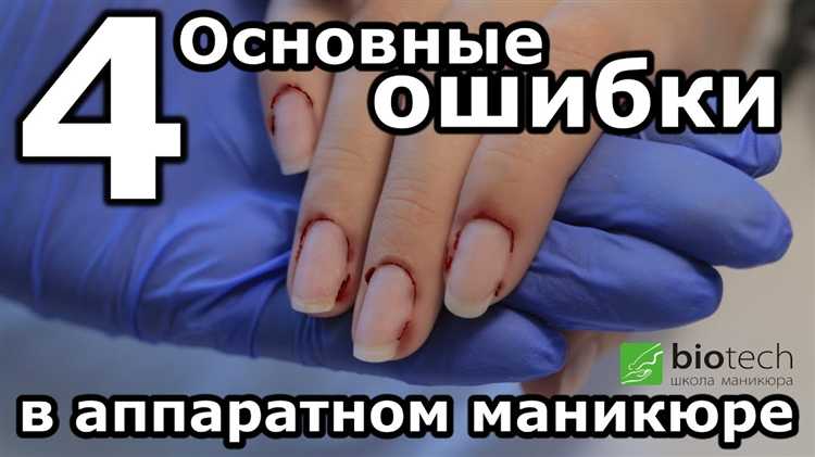 Неисправности платы управления и микросхем
