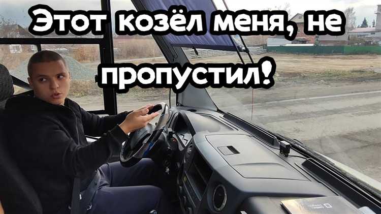 Сколько стоит обучение в автошколе на категорию D