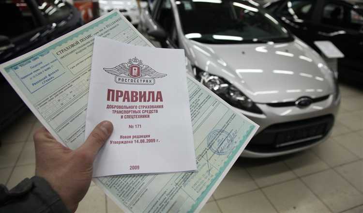 Со скольки лет страховка на машину дешевле