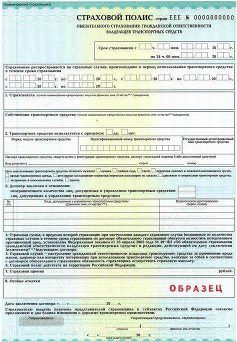 Как подтвердить право собственности на автомобиль без переоформленного СТС