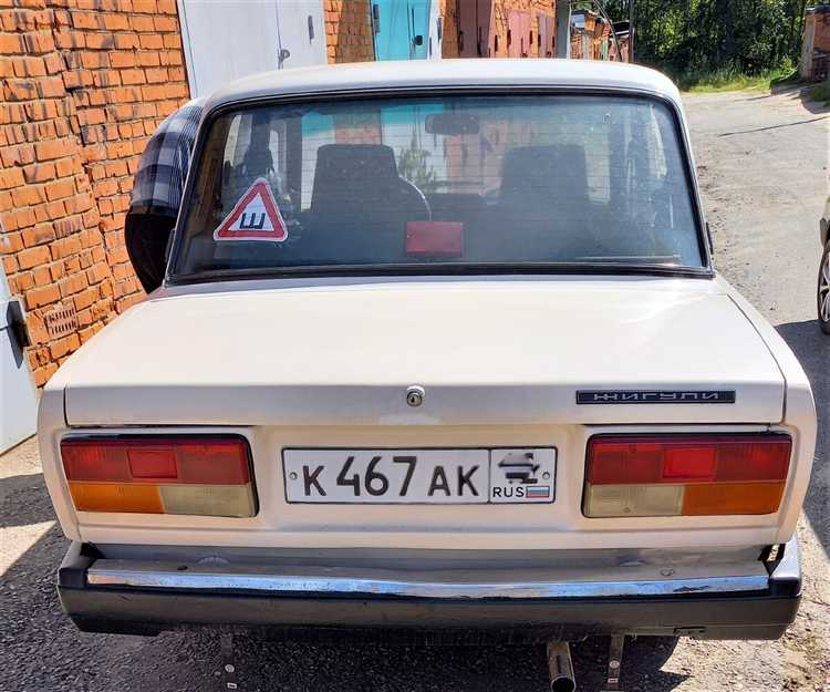Рынок автомобилей после прекращения производства ВАЗ 2107