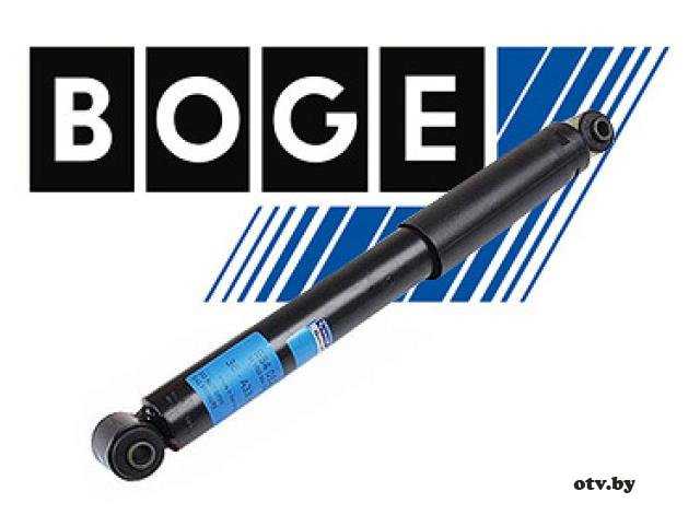 Boge или sachs что лучше