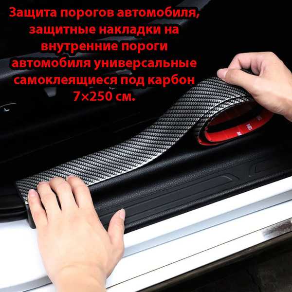 Преимущества и недостатки химических защитных средств