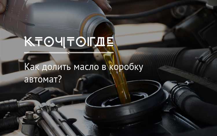 Последствия длительной езды с недоливом масла