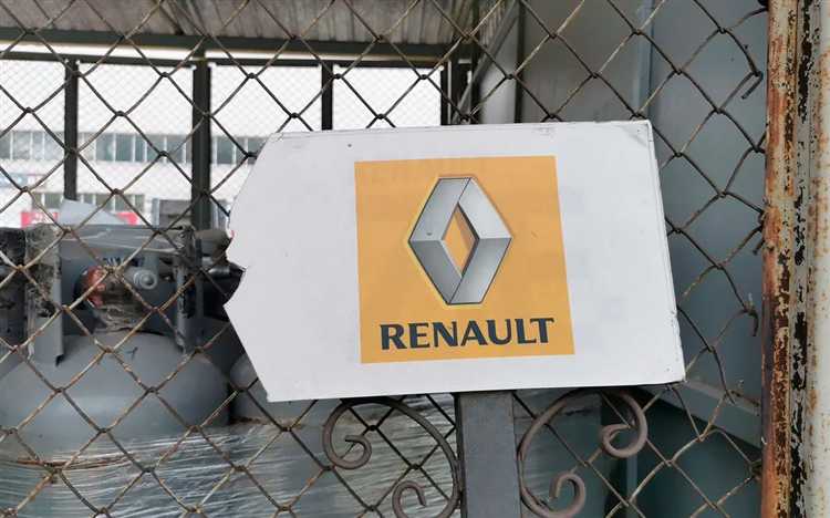 Что будет с заводом renault в москве