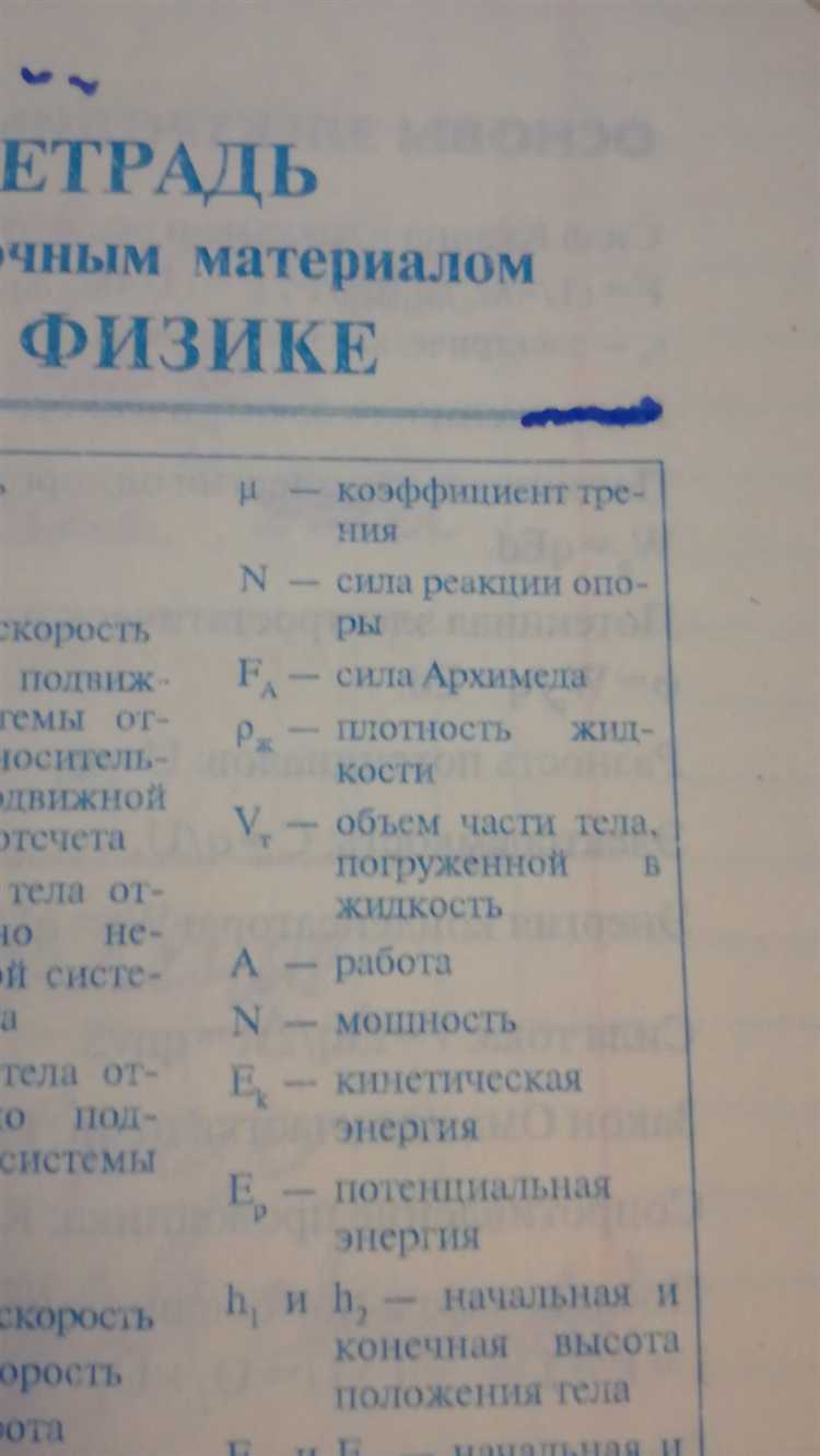 Практические советы по выбору компаса с буквой N для разных условий