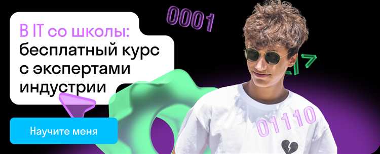 Что означает рупес 12 std