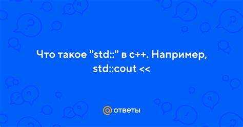 Материалы и конструктивные особенности корпуса