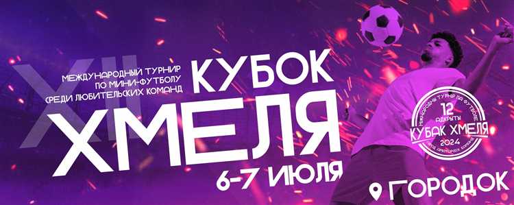 Совместимость с дополнительным оборудованием